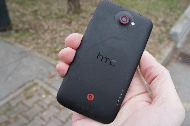 HTC One X+ (26).jpg